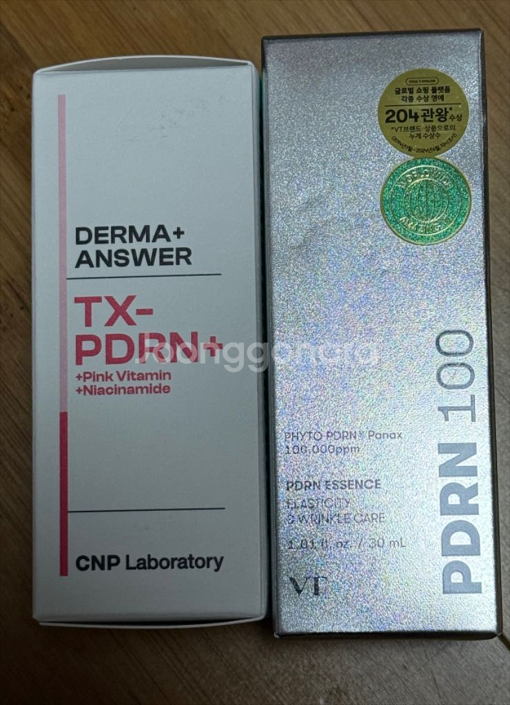 PDRN 앰플 (차앤박 핑크토닝/VT 피디알엔 100)--0