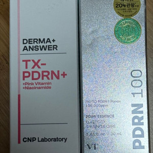 PDRN 앰플 (차앤박 핑크토닝/VT 피디알엔 100)
