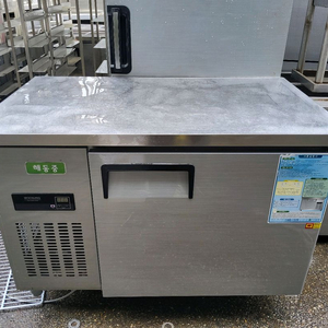 업소용 우성 디지털 테이블 냉장고 1200