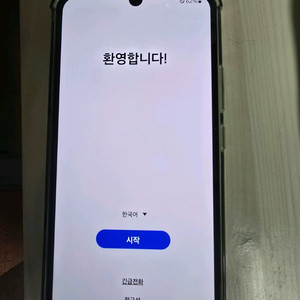 일산 갤럭시A34 블랙팝니다