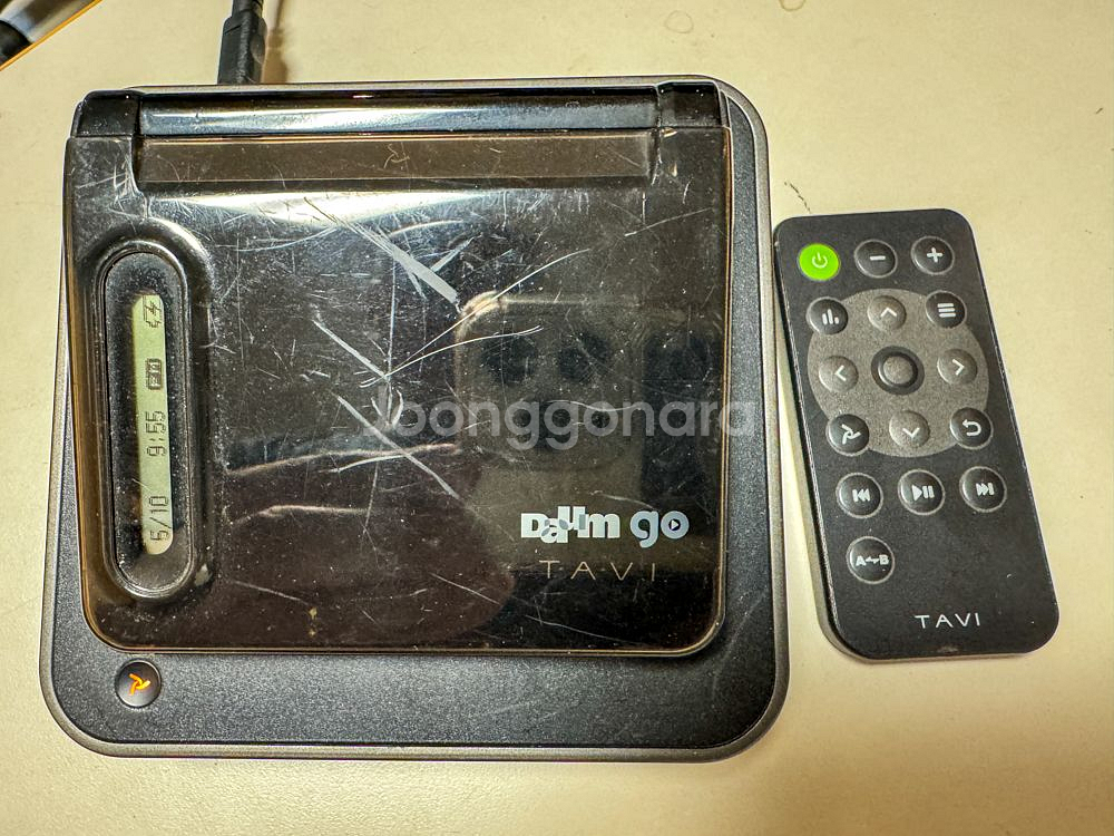 휴대용 IPTV Daum go TAVI--2