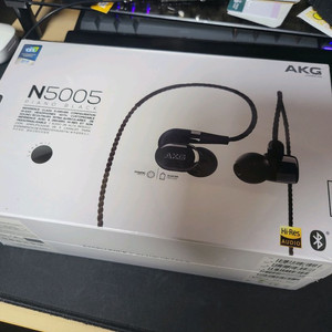 AKG N5005 하이엔드 인이어 이어폰 미개봉