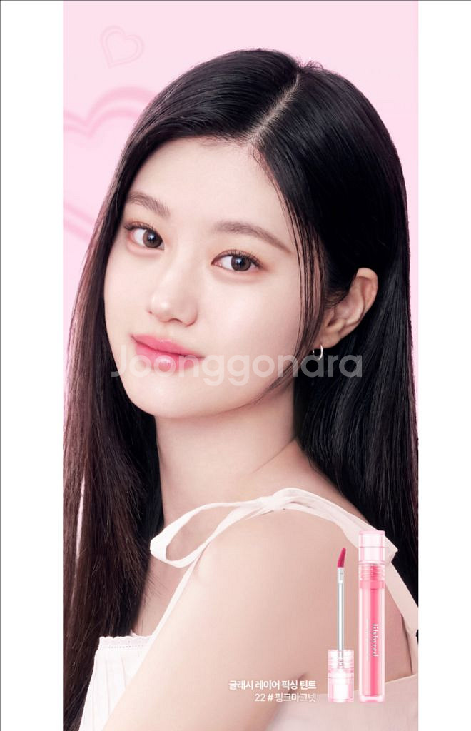(새상품)릴리바이레드 글래시레이어픽싱틴트 22핑크마그넷--1