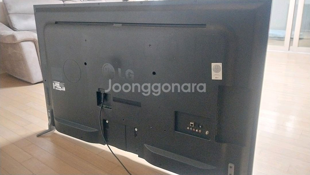 lg 60인치tv. 스마트 빽라이트 신품 교환..언능--4