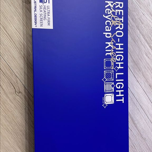 TOSHI GSA retro high light