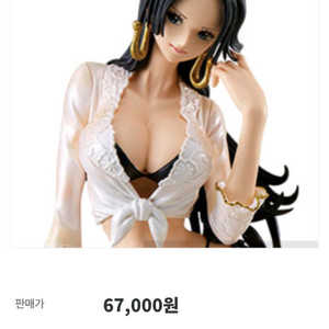 원피스 핸콕 shiny venus 피규어