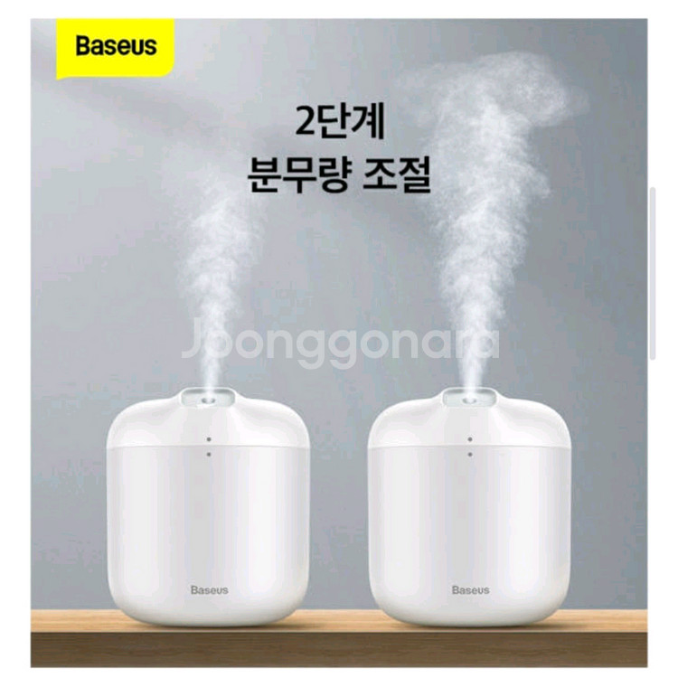 Baseus 무드등 가습기--3