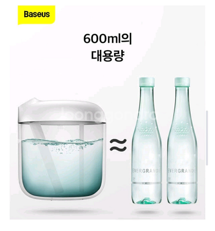 Baseus 무드등 가습기--5