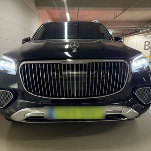 GLS600 마이바흐 컨버젼 정품핏 프론트범퍼