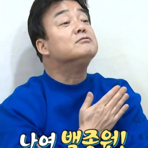 펨코 잉여력 3만포 삽니다