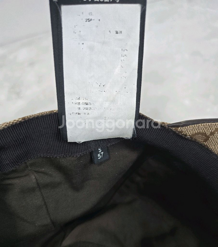 [s] 구찌 모자 볼캡 s사이즈--6