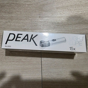 피크루페 15x LIGH LUPE