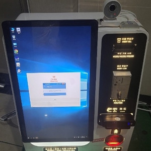 오더퀸 키오스크