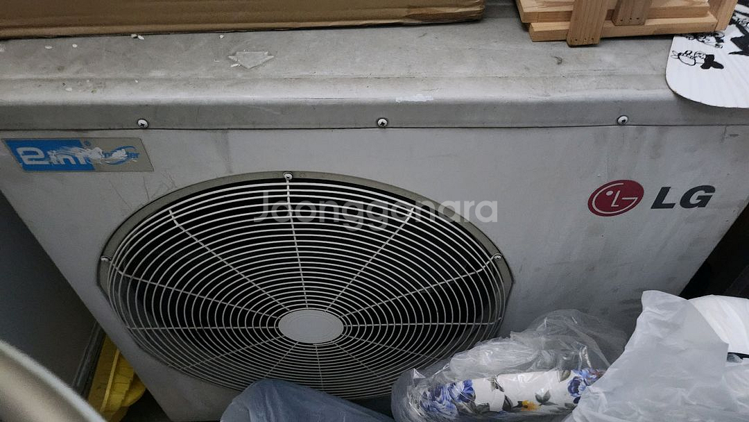 LG 2in 1 에어컨--1