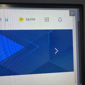 서든sp 판매합니다.