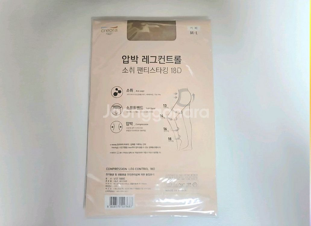 압박레그컨트롤 스타킹 판매합니다--1