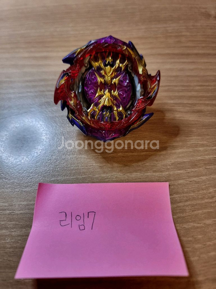 급처) 베이블레이드 버스트 GT 진검 빅뱅 제네시스--0