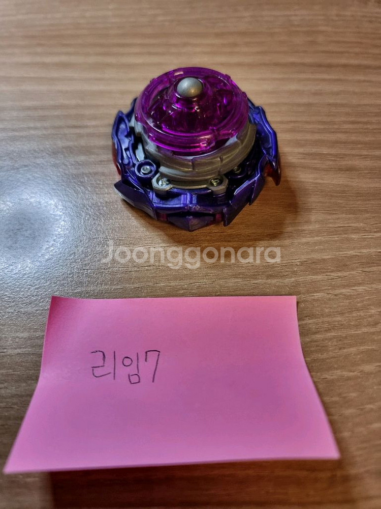 급처) 베이블레이드 버스트 GT 진검 빅뱅 제네시스--1