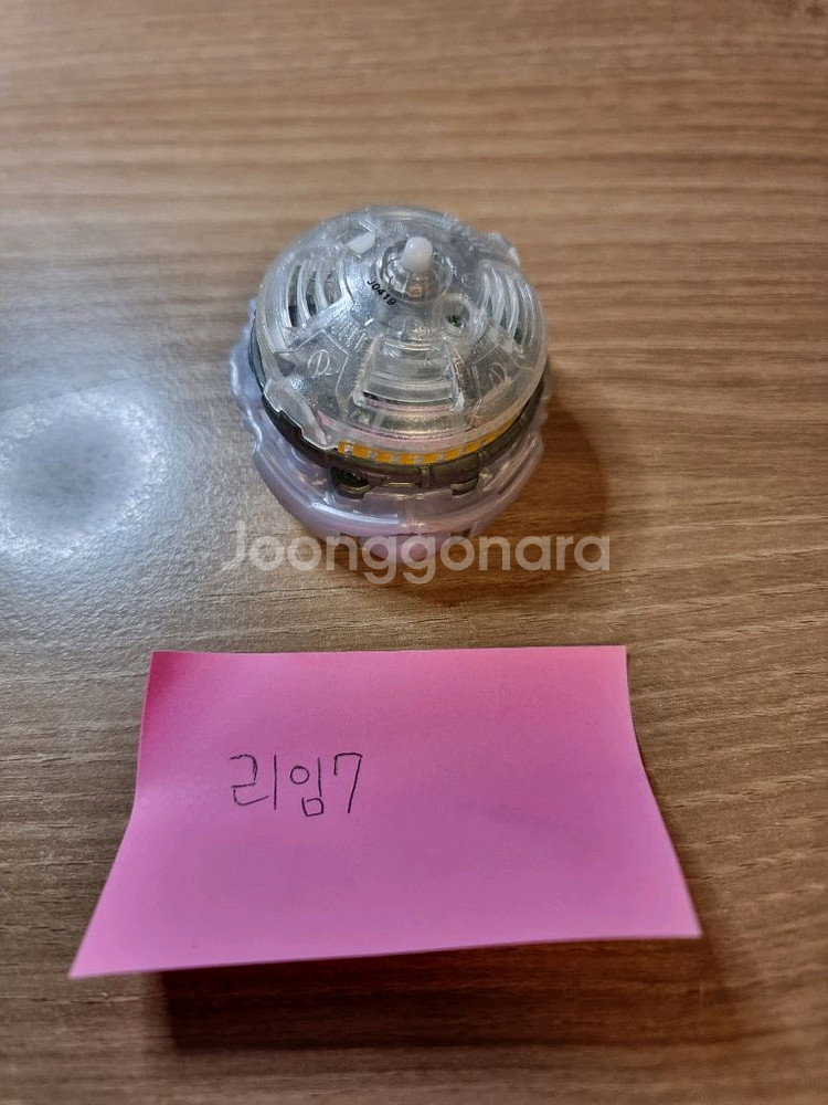 할인) 베이블레이드 버스트 GT 진검 리겔리아 제네시스--1