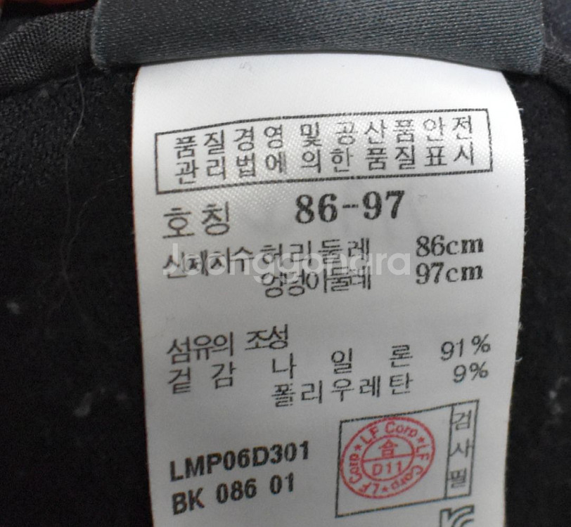 라푸마 남성 기모바지 (34)--4