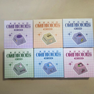 미개봉) 이세돌 차세돌 키캡 미개봉 이세계아이돌 펀딩