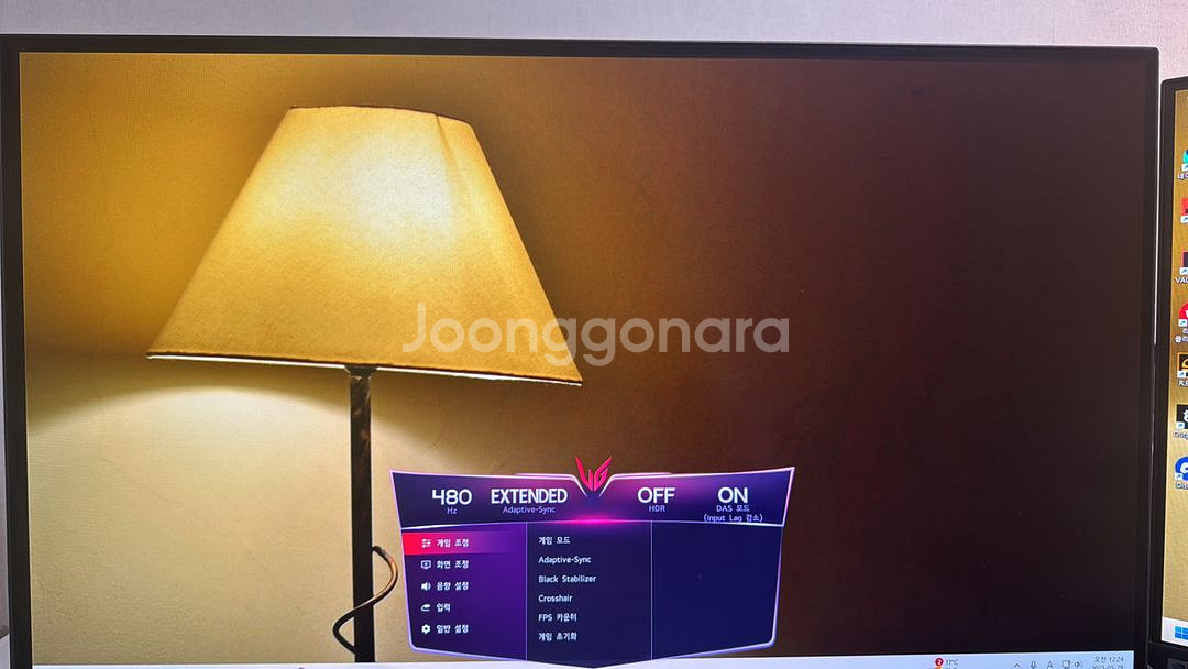 lg 27gx790a oled 480hz--0
