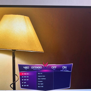 lg 27gx790a oled 480hz