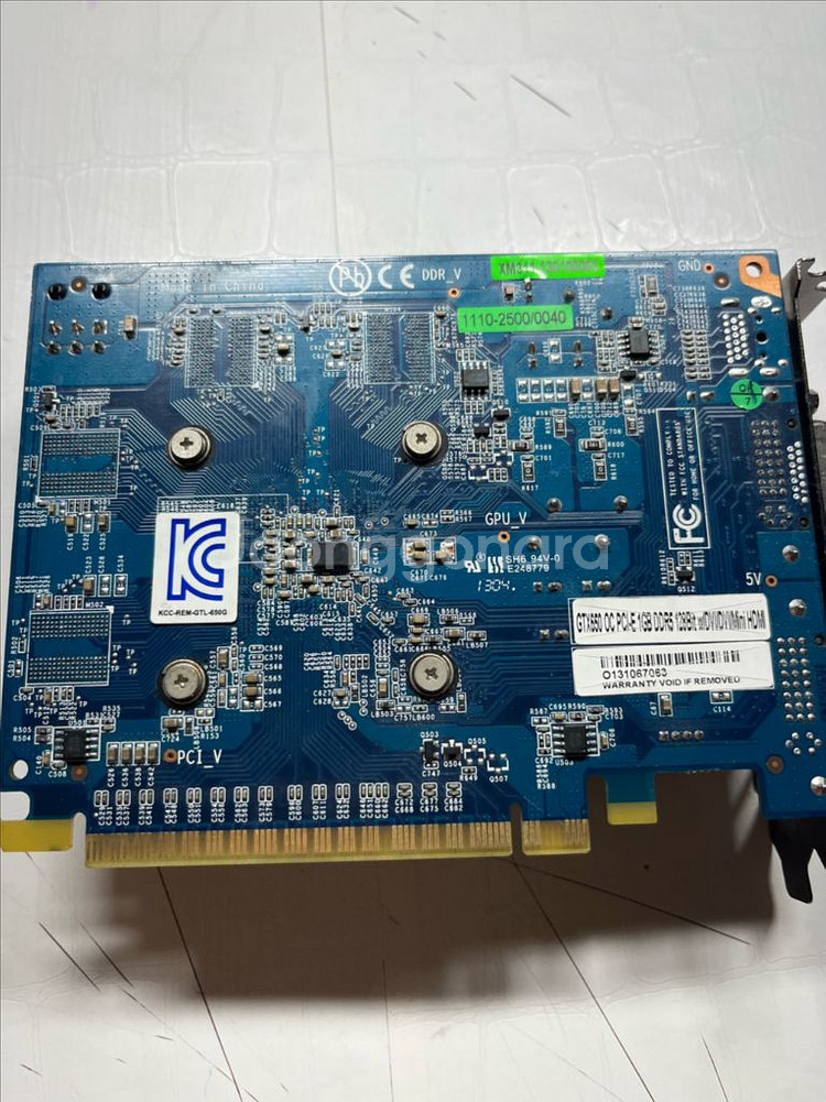 지포스 GT650 그래픽 카드--1