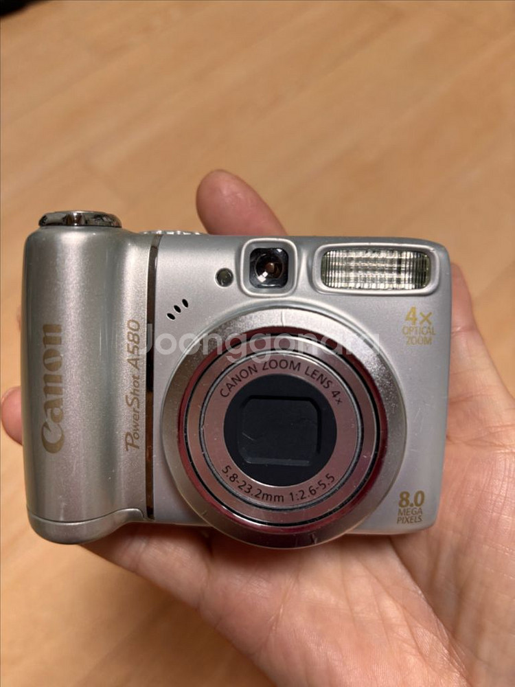 캐논 파워샷 A580--0