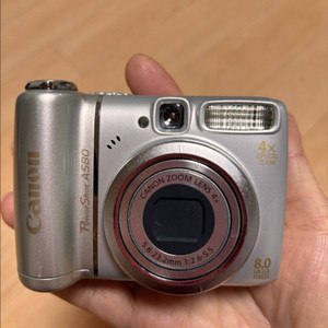 캐논 파워샷 A580