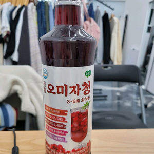오미자청 원액 970ML
