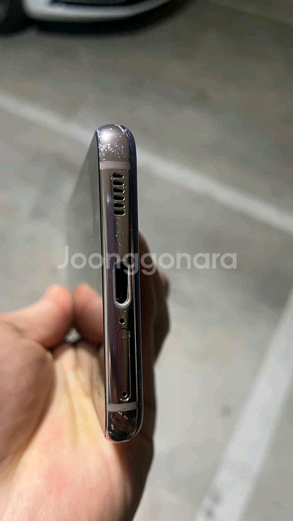 갤럭시 s21--0