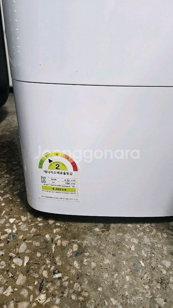 캐리어제습기16리터2021년구입결로방지예방 물잘빨립니다--6