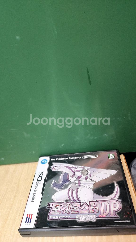 닌텐도 ds포켓몬스터 곽팩 전부 펄기아 디아루가--0