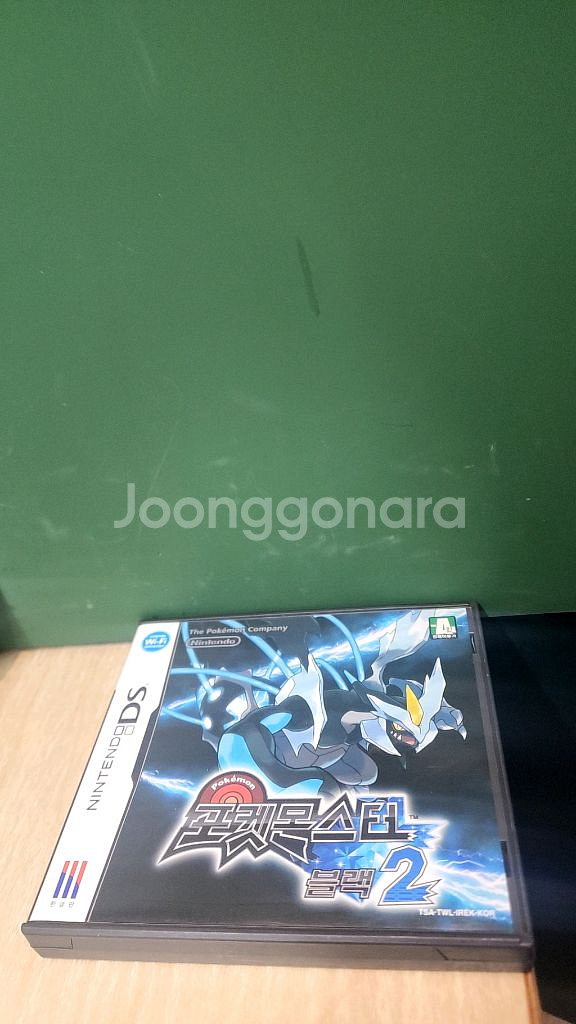 닌텐도 ds포켓몬스터 곽팩 전부 펄기아 디아루가--3