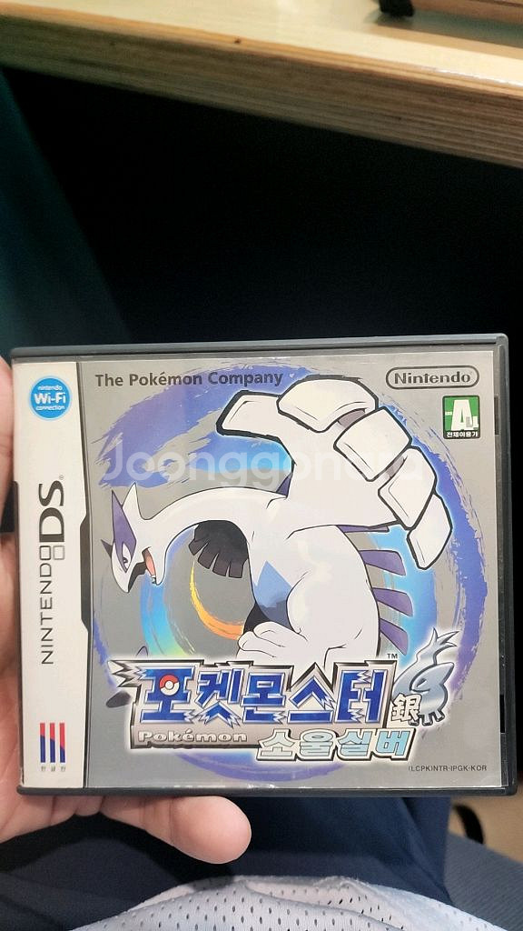 닌텐도 ds포켓몬스터 곽팩 전부 펄기아 디아루가--8