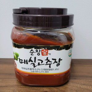 매실고추장 1.5kg