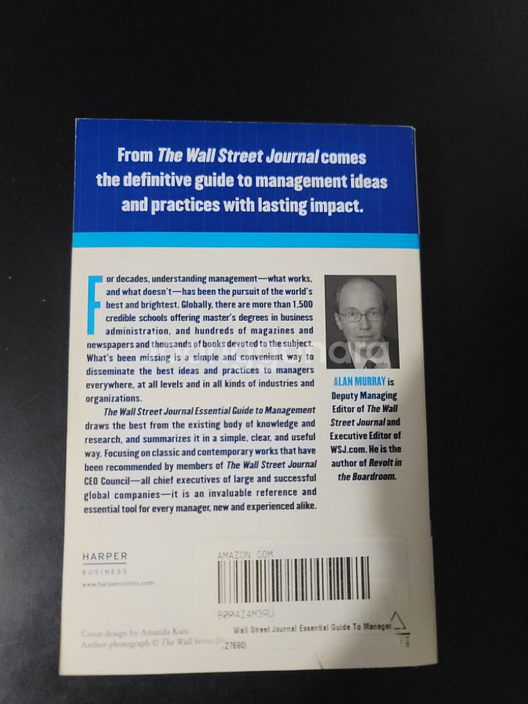 Essential Guide To Management--1
