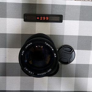 미놀타 마운트 토키나 100-300mm 줌렌즈