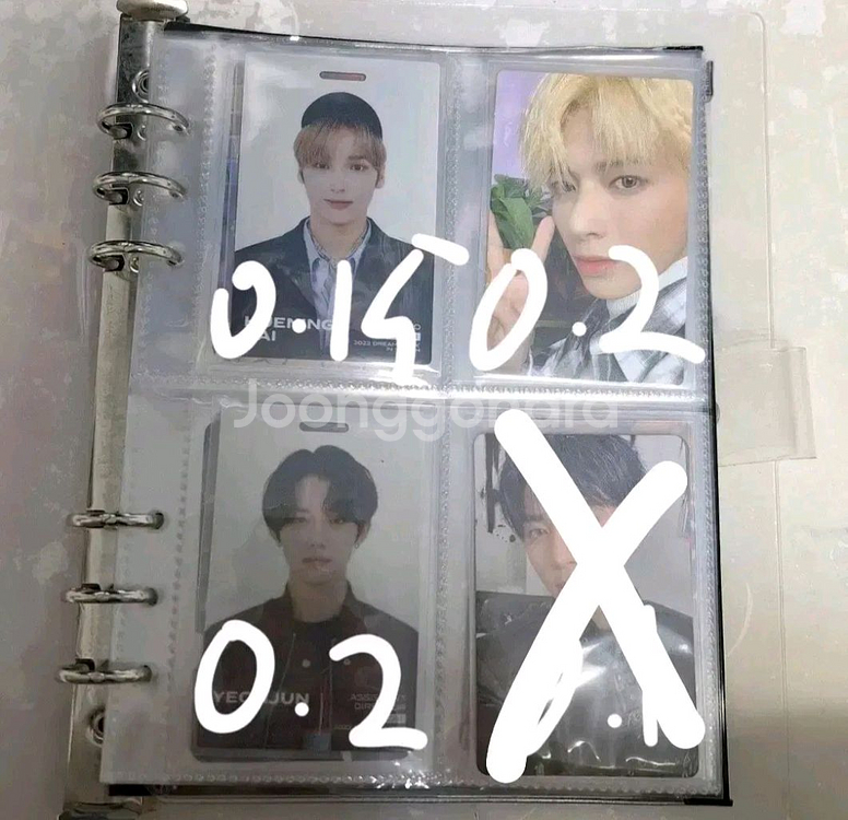 투바투 엔시티 포카--0