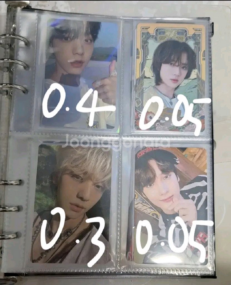 투바투 엔시티 포카--2