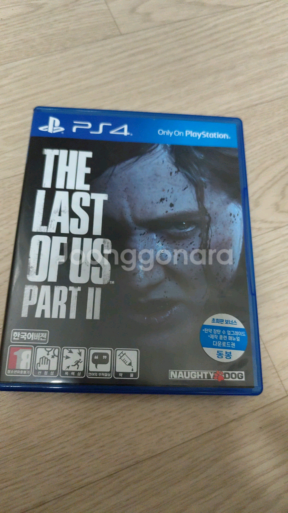 ps4 라스트오브어스2 중고--0