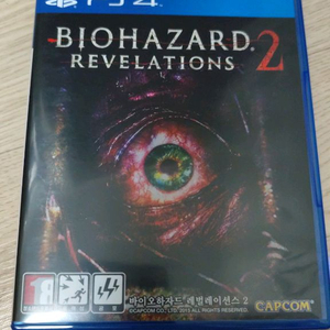 ps4 바이오하자드 레벨레이션2 중고