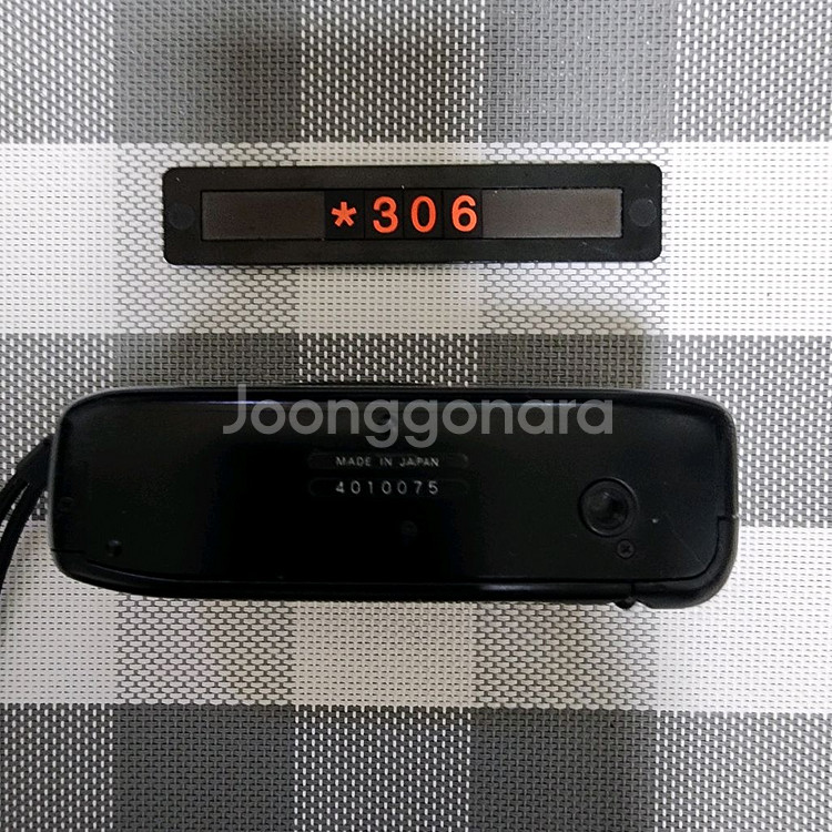 니콘 줌 300 AF 파노라마 필름카메라--3