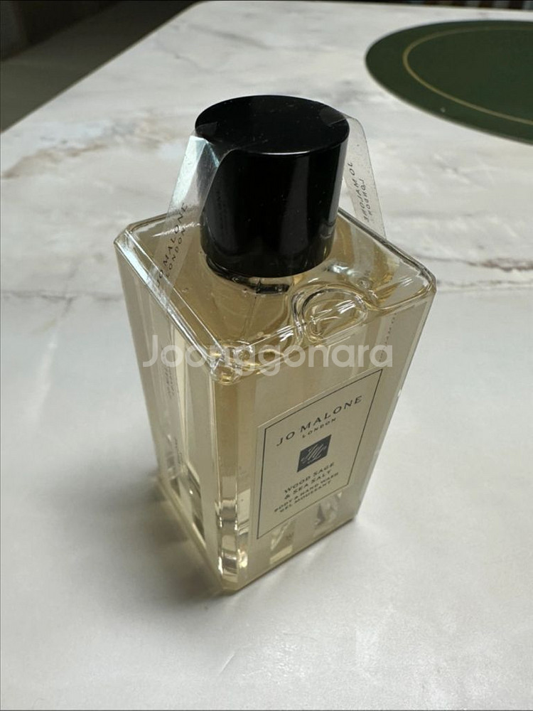 조말론 바디앤핸드워시 우드세이지 앤 씨솔트--0