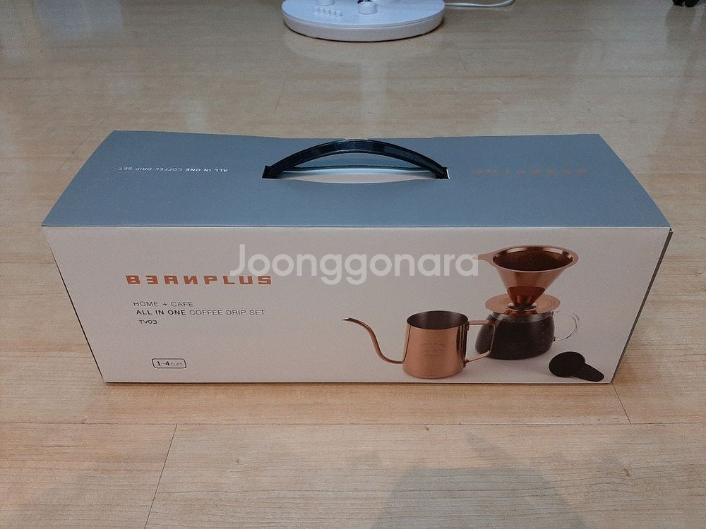 빈플러스 올인원 커피드립세트 TV03--0