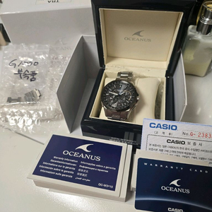 오셔서스 G1000 GPS모델