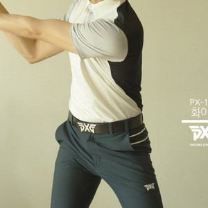 PXG 카라티