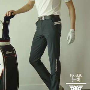 PXG 팬츠