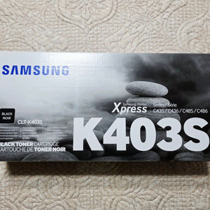 삼성 K403S 블랙 토너 새상품